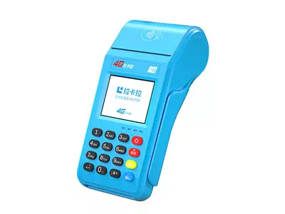 大安镇拉卡拉传统大POS机